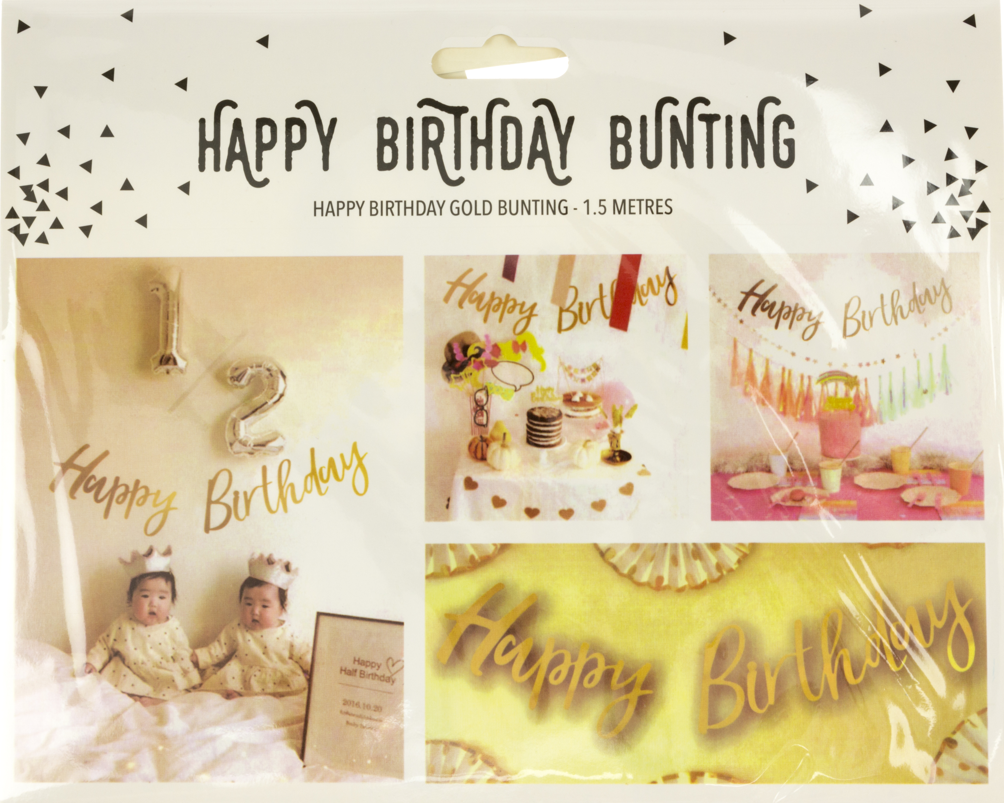 Гірлянда "Happy Birthday" синя №80204(12) — фото товару | Канцелярський Сад