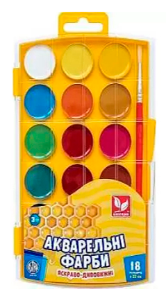 Акварель 18 кольор. "Школярик" медові №302023004-UA(12) — фото товару | Канцелярський Сад