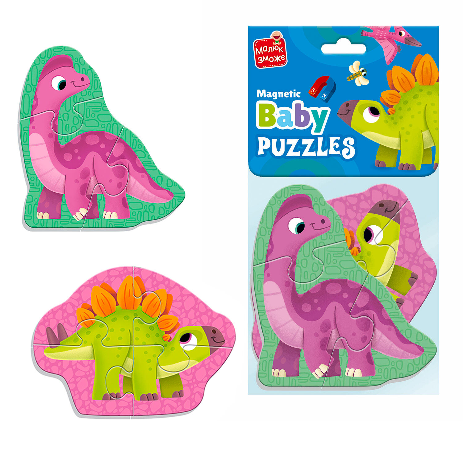 Бебі-пазли магніт. "Малюк зможе. Динозаврики" №VT3208-27(10) — фото товару | Канцелярський Сад