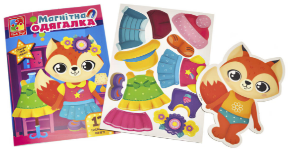 Гра на магнітах "Лисичка" №VT3204-33 — фото товару | Канцелярський Сад