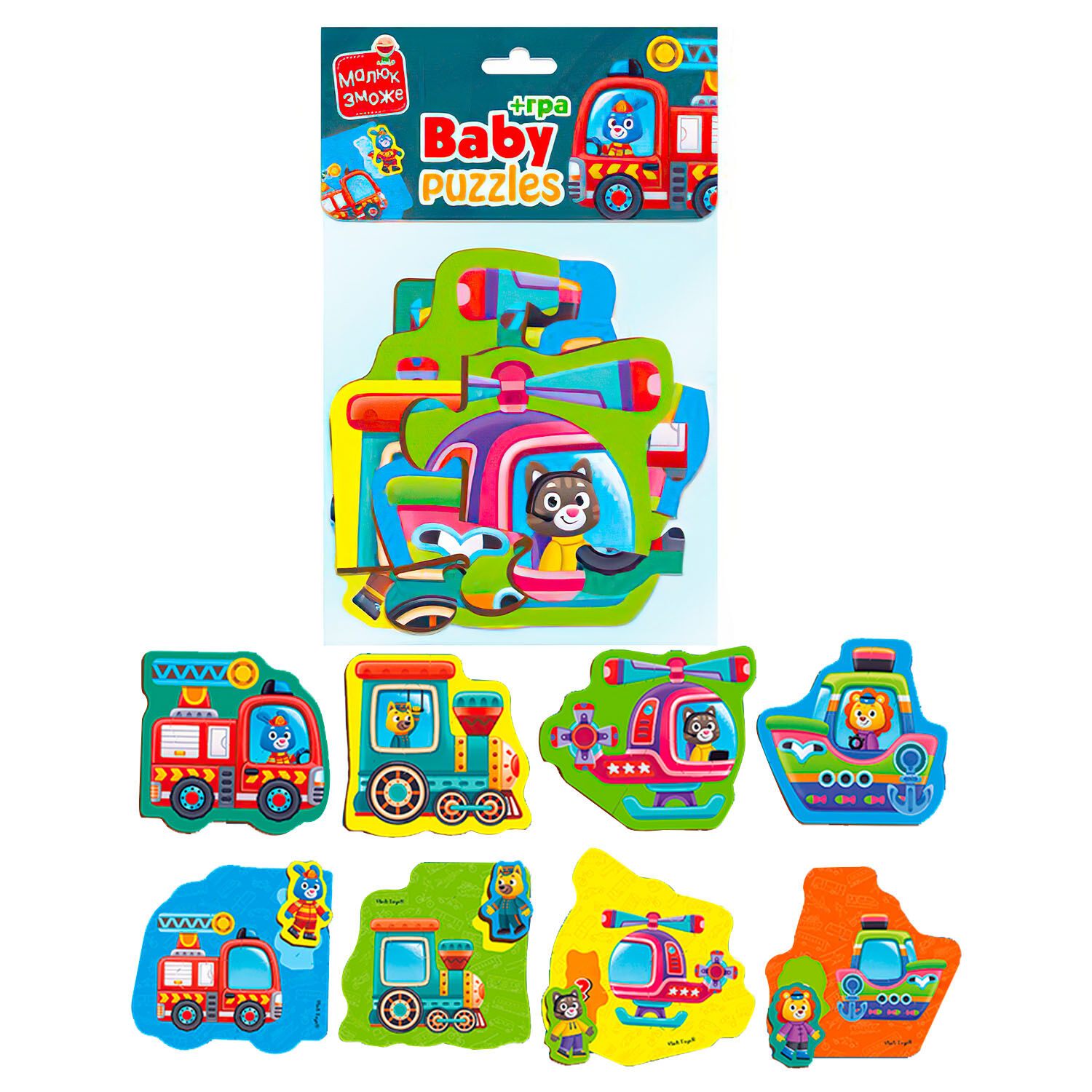 Пазли максі "Малюк зможе. Транспорт. Тварини" №VT1722-24 — фото товару | Канцелярський Сад