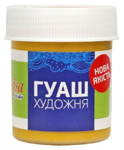 Гуашева фарба "Rosa Studio" жовта темна 40мл №323923(70) — фото товару | Канцелярський Сад