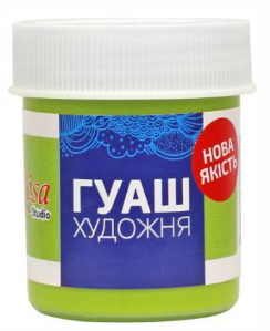 Гуашева фарба "Rosa Studio" жовто-зелена 40мл №323924(70) — фото товару | Канцелярський Сад