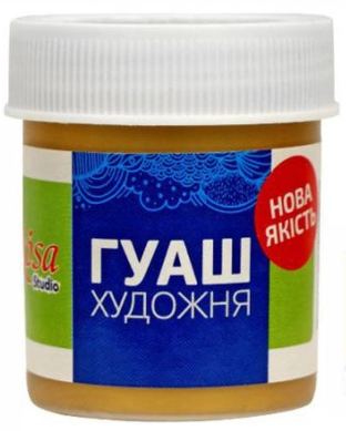 Гуашева фарба "Rosa Studio" золото 40мл №323926(70) — фото товару | Канцелярський Сад