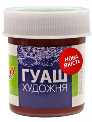 Гуашева фарба "Rosa Studio" коричнева темна 40мл №323913(70) — фото товару | Канцелярський Сад