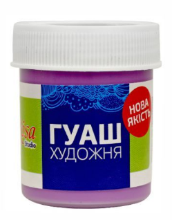 Гуашева фарба "Rosa Studio" лілова 40мл №323928(70) — фото товару | Канцелярський Сад
