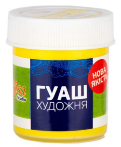 Гуашева фарба "Rosa Studio" жовта світла 40мл №324902 — фото товару | Канцелярський Сад