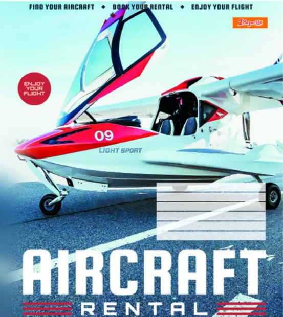 Зошит 48арк. кліт. 1В Авіа №766714(10)(200) — фото товару | Канцелярський Сад