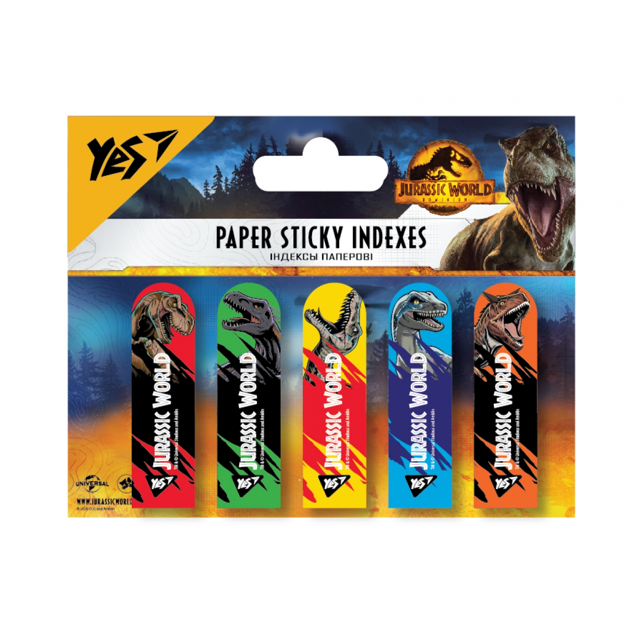 Стікери-закладки папер. "Yes" Jurassic World 50х15мм 100шт №170310(24) — купити | Канцелярський Сад