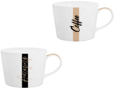Чашка керам. 330мл "Limited Edition Coffee Style" №MCO21-110/1244(12)(48) — фото товару | Канцелярський Сад