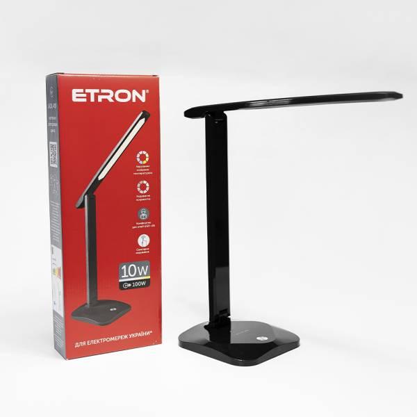 Лампа наст. LED ETRON Desk Lamp 10W Black №1-EDL-419 — фото товару | Канцелярський Сад