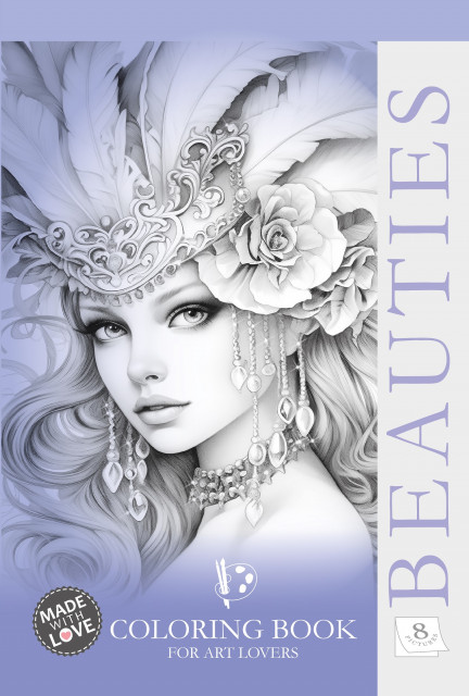 Розмальовка А4 8арк. "Мандарин" №P032/7/23198(20) — фото товару | Канцелярський Сад