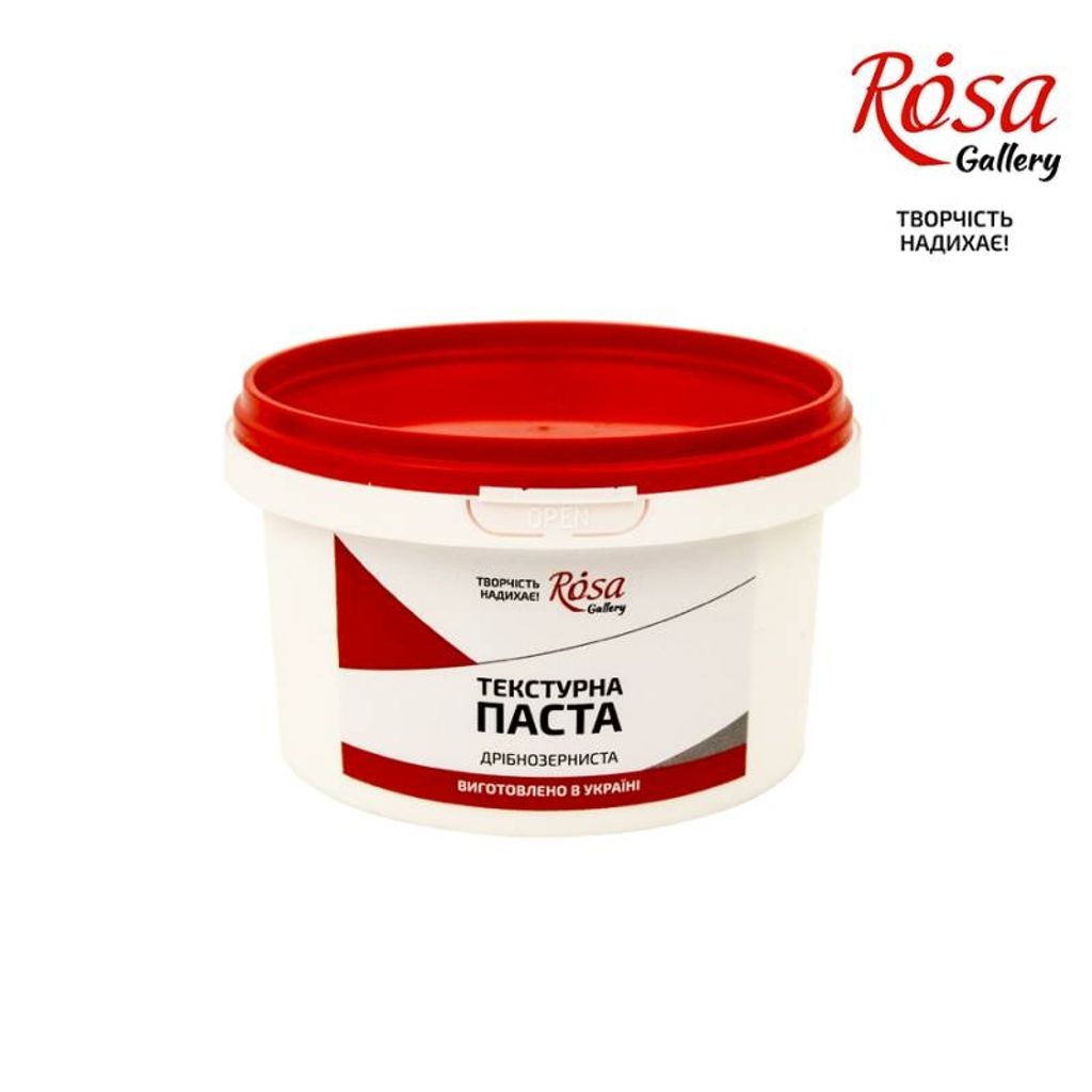 Текстурна паста дрібнозерниста 280мл №721002/Rosa Gallery/(5) — фото товару | Канцелярський Сад