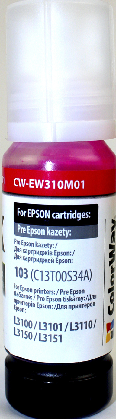 Чорнило ColorWay Epson L-3100/3110/3150/3151 series 70мл magenta №EW310M — купити | Канцелярський Сад
