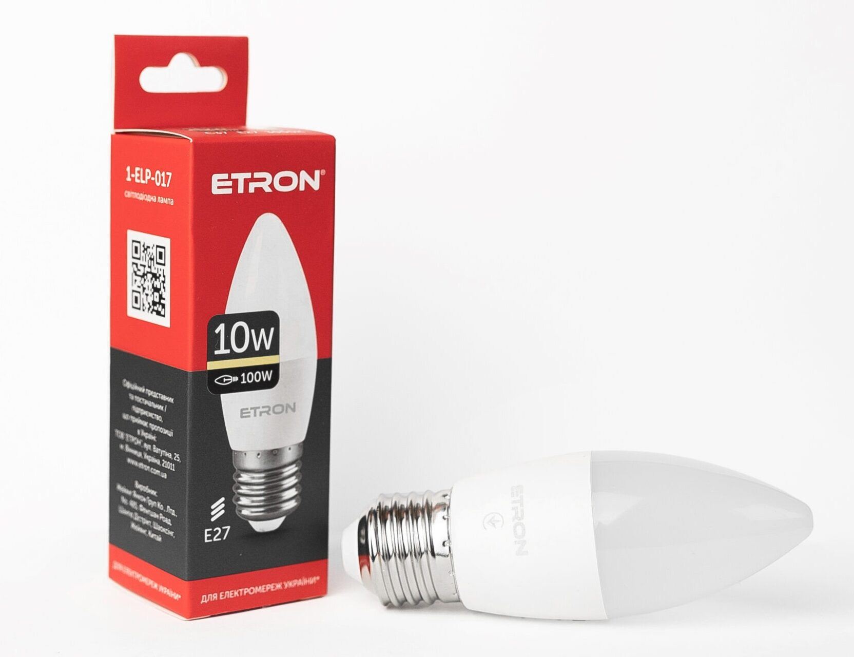 Лампа "Etron Light Power" LED 1-ELP-017 C37 10Вт 3000K Е27(10) — купити | Канцелярський Сад
