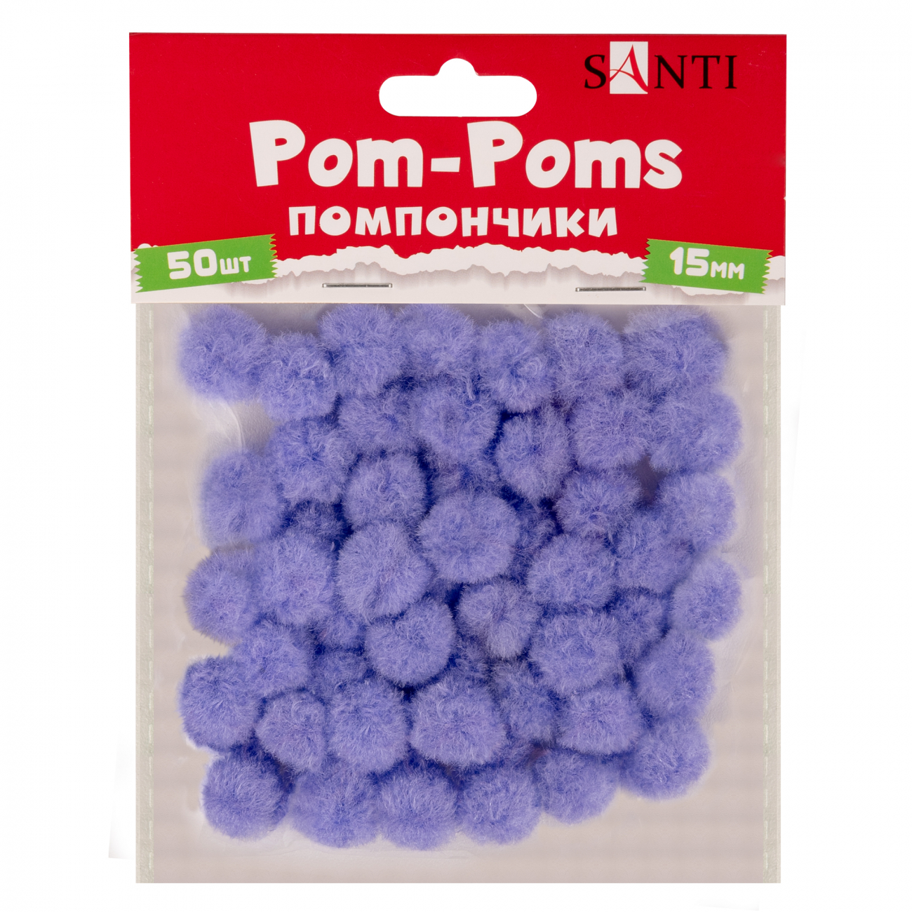 Набір для декорування "Santi" Помпони d-15мм 50шт бузкові №954661(12) — фото товару | Канцелярський Сад