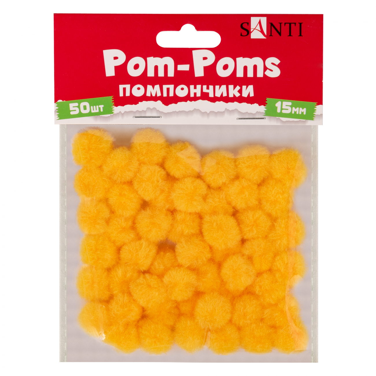 Набір для декорування "Santi" Помпони d-15мм 50шт жовті №954666(12) — фото товару | Канцелярський Сад