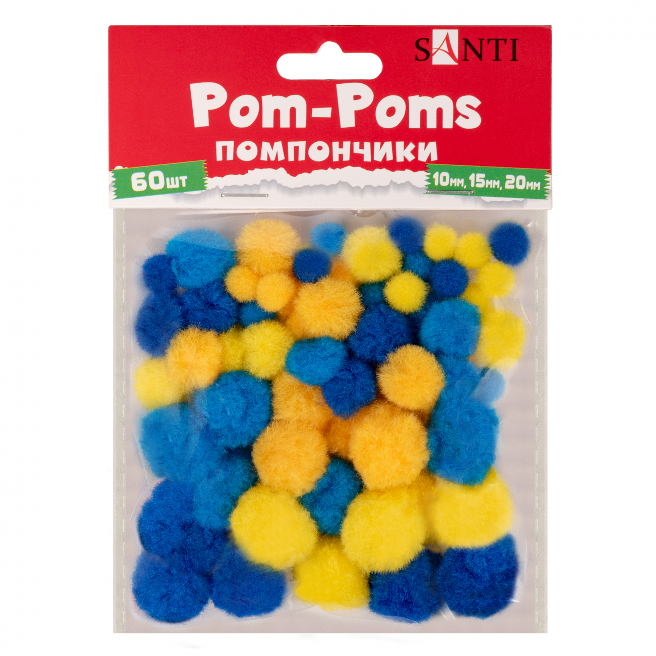 Набір для декорування "Santi" Помпони d-10-15-20мм 60шт сині,жовті №954672(12) — фото товару | Канцелярський Сад