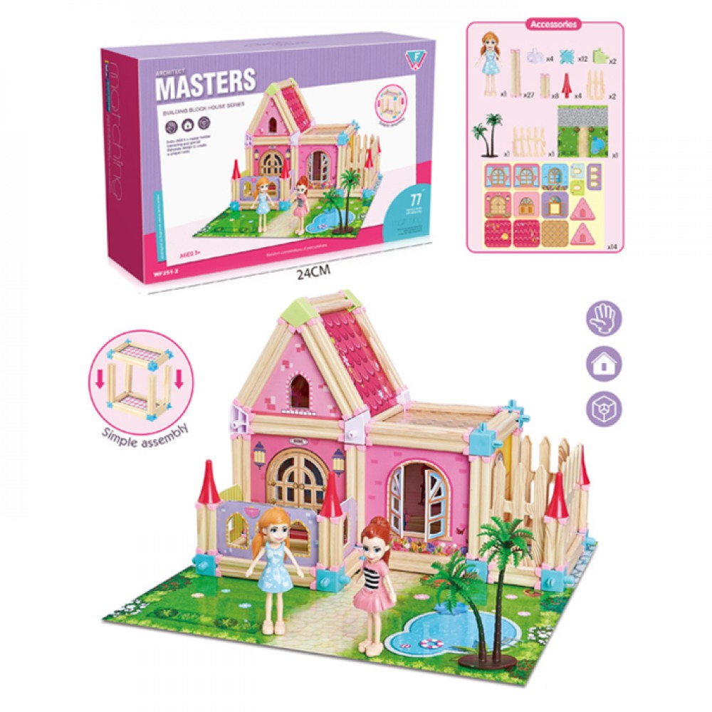 Будиночок,лялька 8см,дерево,77дет,в кор-ці,24х14,5х6,5см №WF251-2(30) — купити | Канцелярський Сад