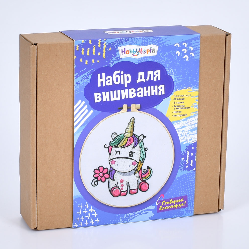 Набір для вишивання "Єдиноріг" п'яльце 20см,голки,тканина з малюнком,нитки №DYEK1021(40) — купити | Канцелярський Сад