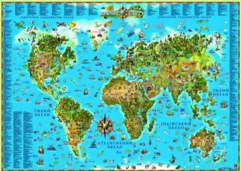 Карта "Світу" для дітей ілюстр., картон,планка,158х108см/Картографія/ — фото товару | Канцелярський Сад