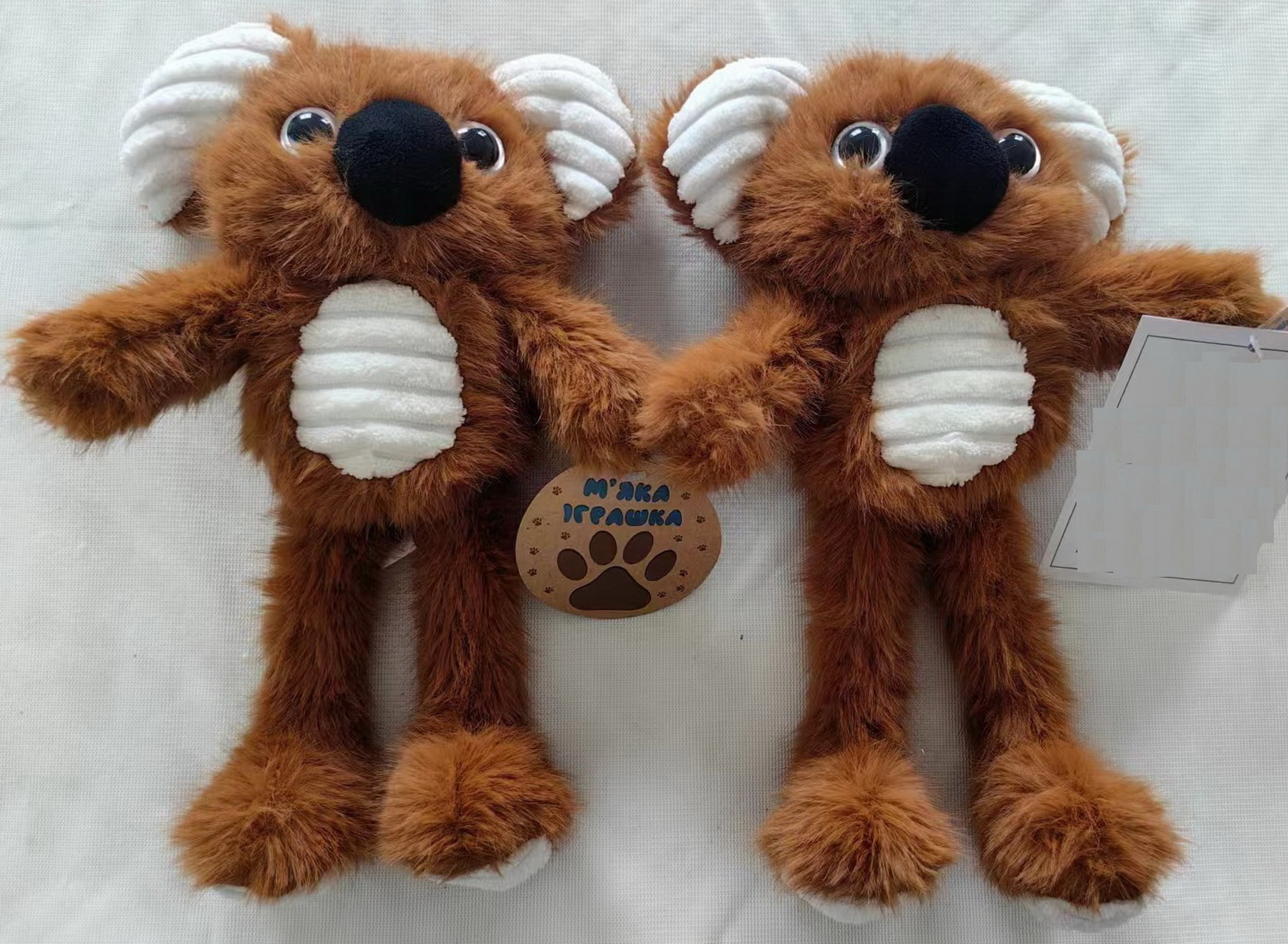 М'яка ігр. "Коала" 28см №MJ2408(48) КІ — фото товару | Канцелярський Сад