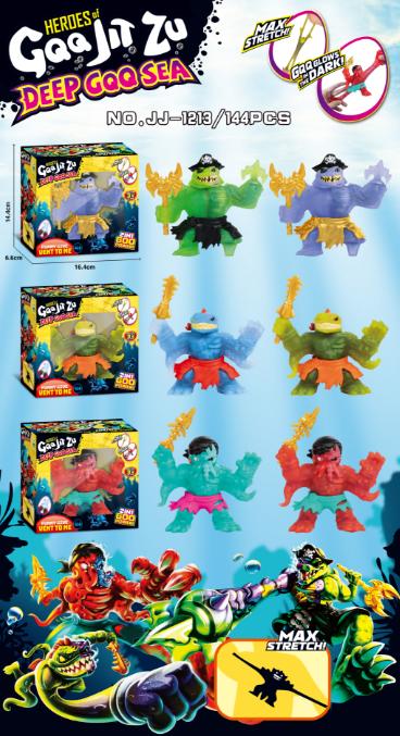 Іграшка-антистрес "Goo Jit Zu" №K12806(96) КІ — фото товару | Канцелярський Сад