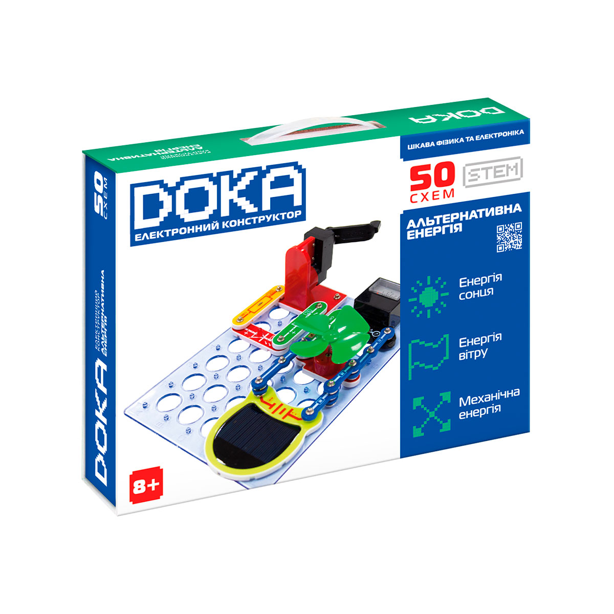 Конструктор електронний "Doka" АЛЬТЕРНАТИВНА ЕНЕРГІЯ (50 схем) №D70711/КіддіСвіт/ — фото товару | Канцелярський Сад