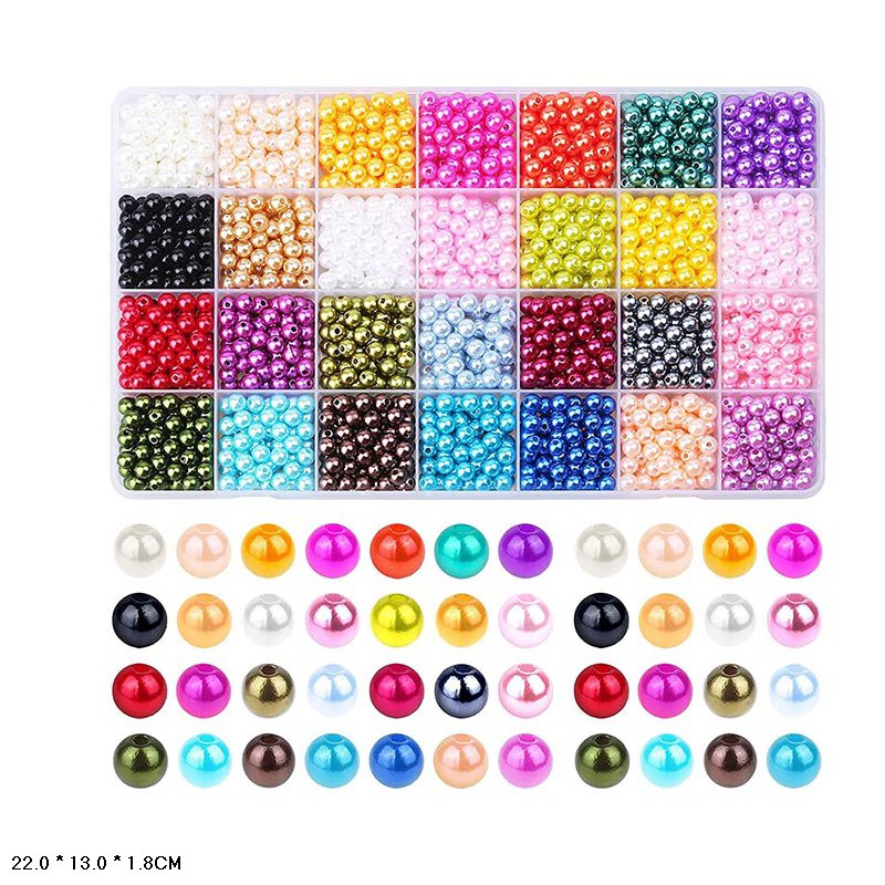 Бісер намистини,гумка,в кор-ці,19х13,5х1,8см № 1199-82(48)(96) КІ — купити | Канцелярський Сад