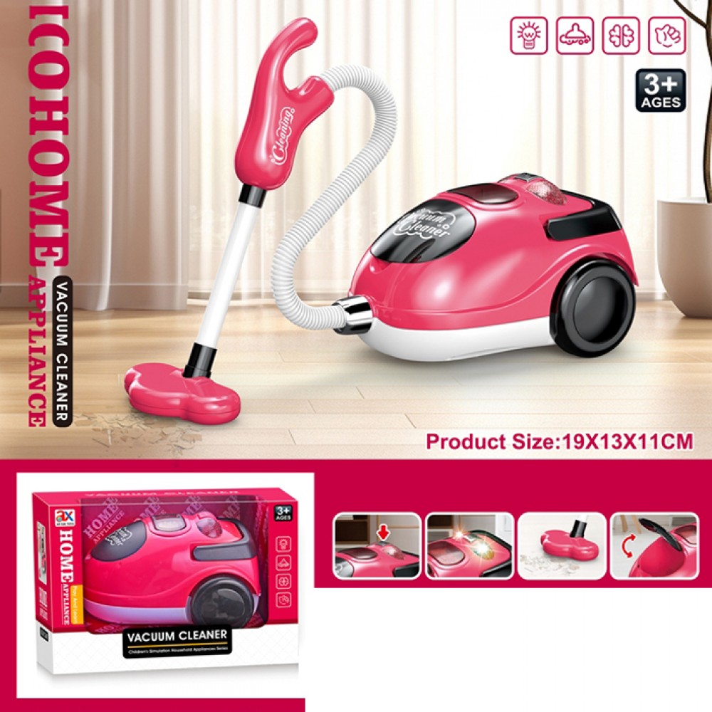 Пилосос ігр-ий 19см,пінопластові кульки,звук,світ,на бат-ці,в кор-ці,24х16х15см №6855A(40) — фото товару | Канцелярський Сад