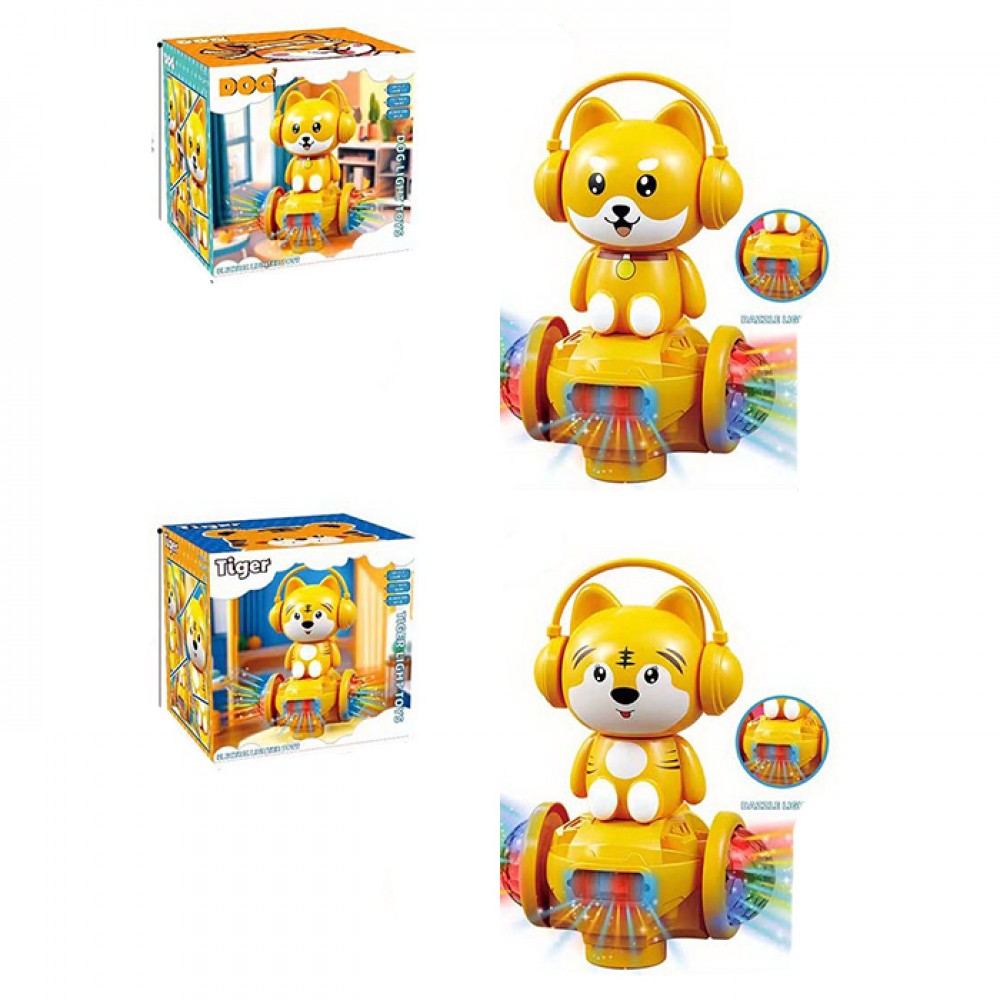 Тварина 22см,собака/тигр,світло 3D,на бат-ці,в кор-ці,15х10,5х12,5см №SH656-4-6(48) — купити | Канцелярський Сад