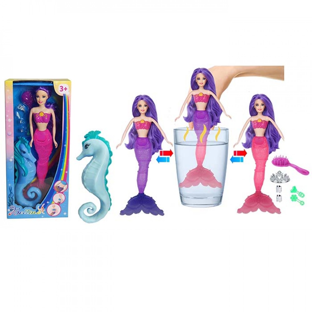Лялька "Русалка" 33см,хвіст змінює колір,морськийй коник,в кор-ці,15,5х35х6см №68391(48) — фото товару | Канцелярський Сад