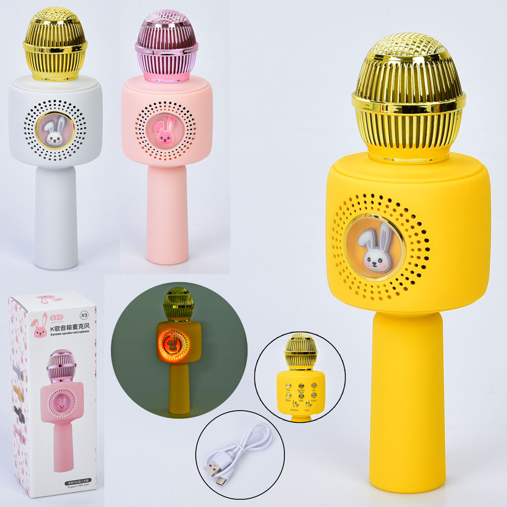 Мікрофон на акум. 22см,світло,USBзарядне,в кор-ці,8х22,5х8см №X9(30) — купити | Канцелярський Сад