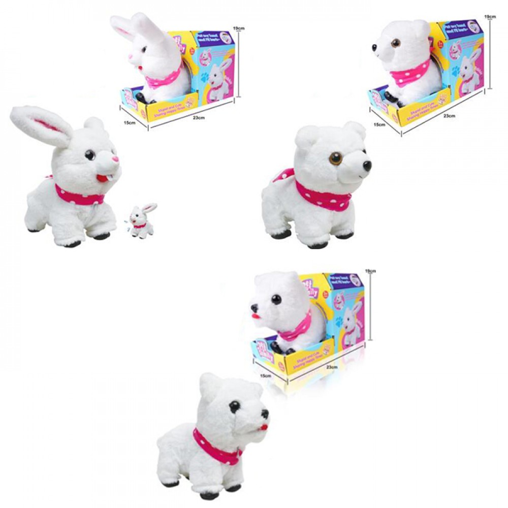 Тварина 25см,плюш,ходить,танцює,звук,3 види,на бат-ці,в кор-ці,26,5х14х19см №CH6022-23-24 — фото товару | Канцелярський Сад