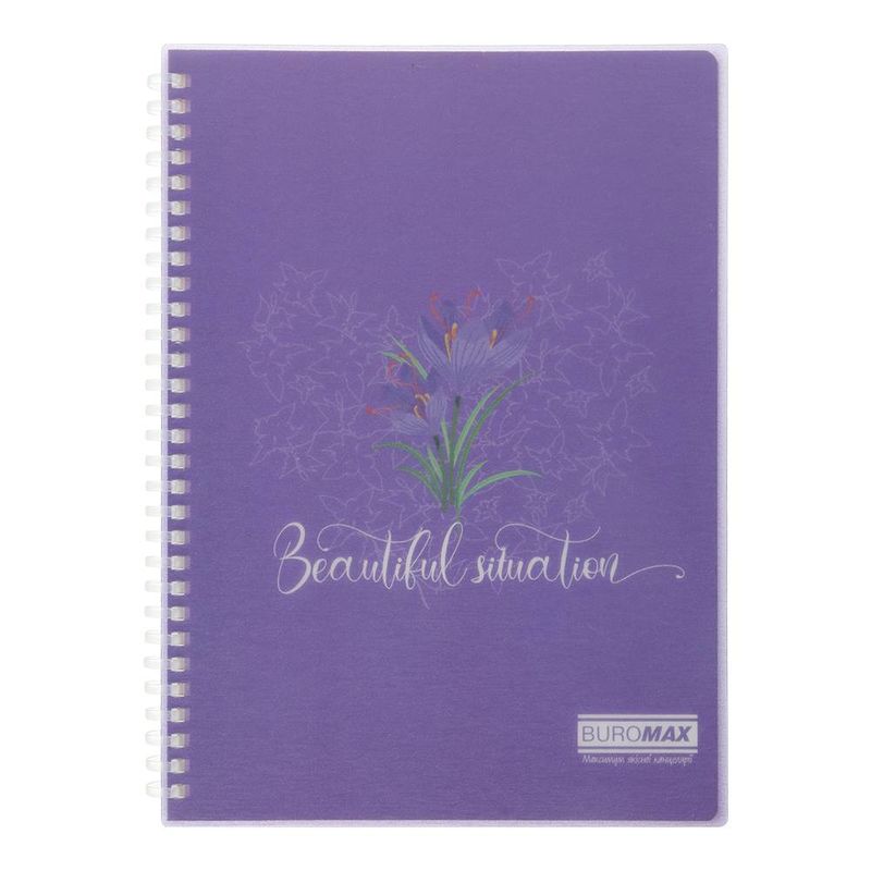 Блокнот пруж. В5 80арк. лін. пласт. обкл. фіолетовий "Arabeski" №BM.2586-07/Buromax/(36) — фото товару | Канцелярський Сад