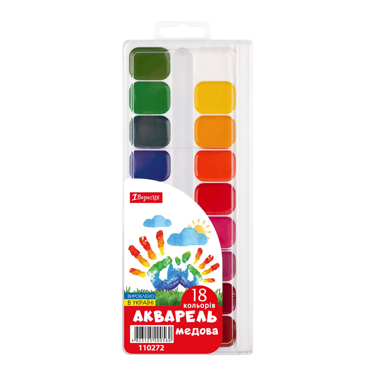 Акварель 18 кольор. "1В" медові №110272 б/п(30) — фото товару | Канцелярський Сад