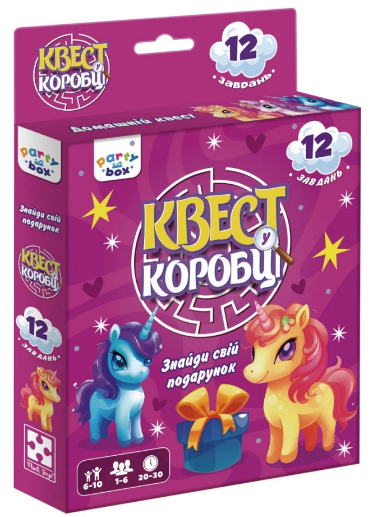Гра наст. "Квест у коробці. Єдиноріжки" №VT5902-01 — фото товару | Канцелярський Сад