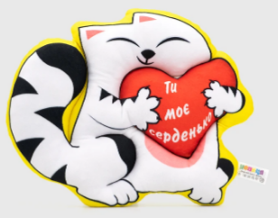 М'яка ігр. "Сувенір Love кошеня" 27х5х26 №00384(5) — фото товару | Канцелярський Сад