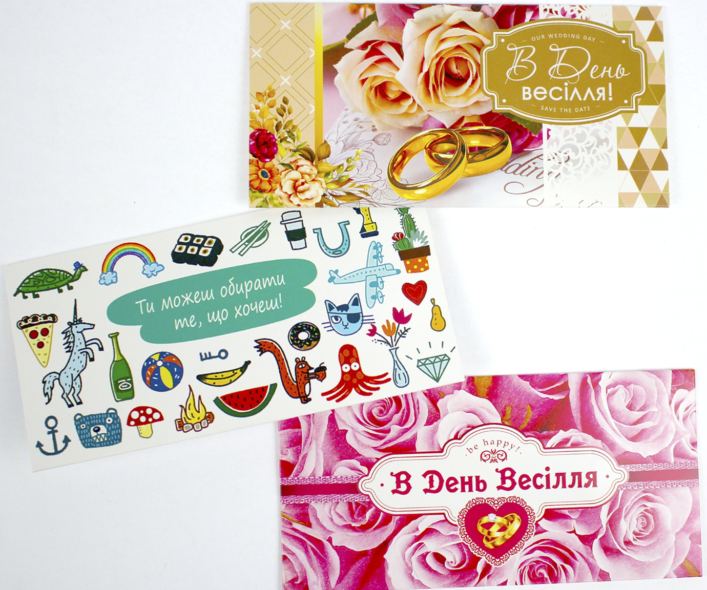 Конверт для грошей асорті №3720/0766/7534Мандарин/(10) — фото товару | Канцелярський Сад