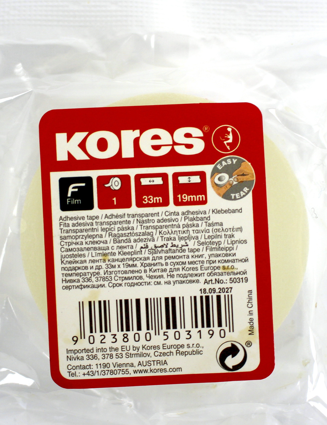 Стрічка клейка канц. "Transparent Kores" 19ммх33м прозор. №K50319(16) — фото товару | Канцелярський Сад