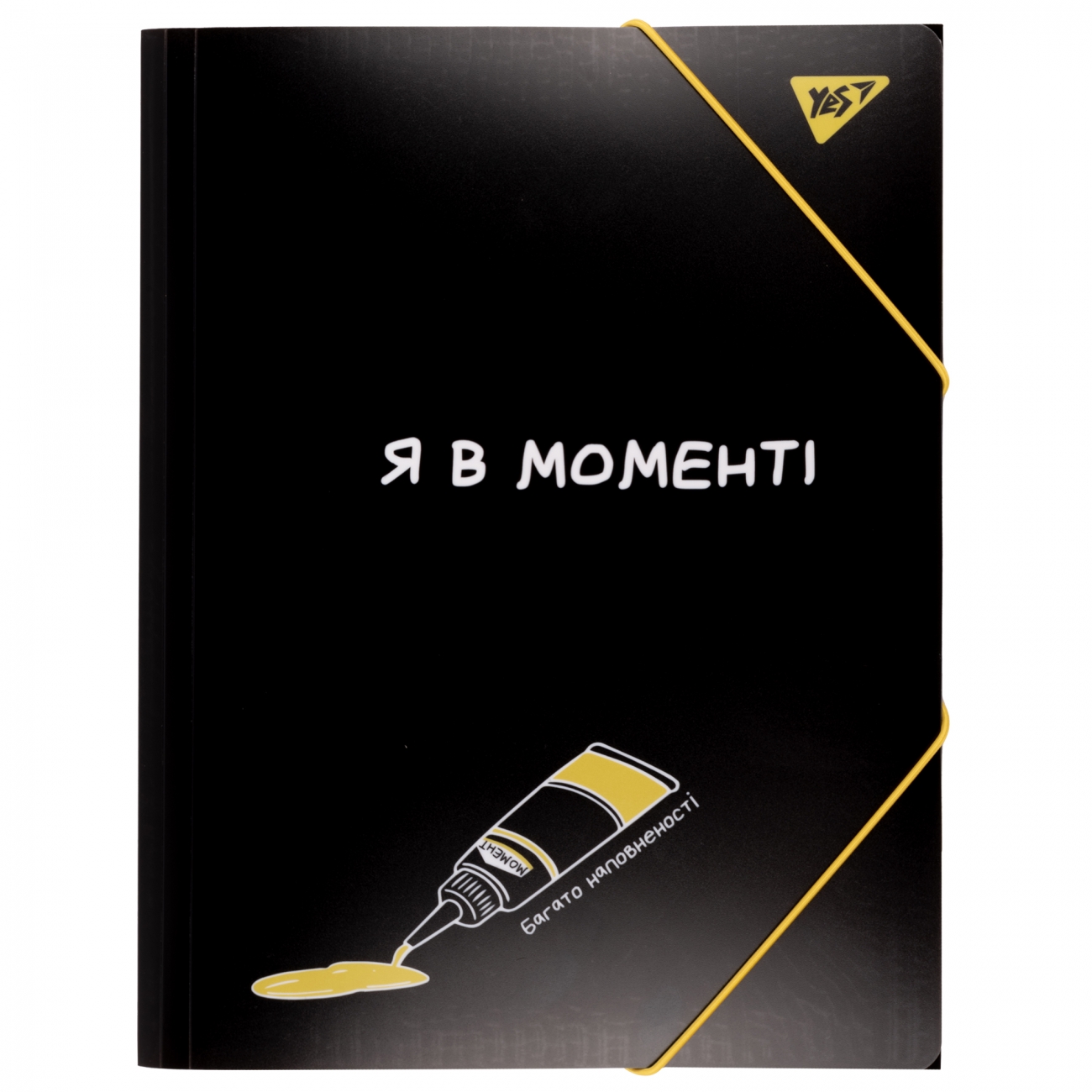 Папка "Yes" А4 №492161 "Не ускладнюй!" на рез.(40)(80) — фото товару | Канцелярський Сад