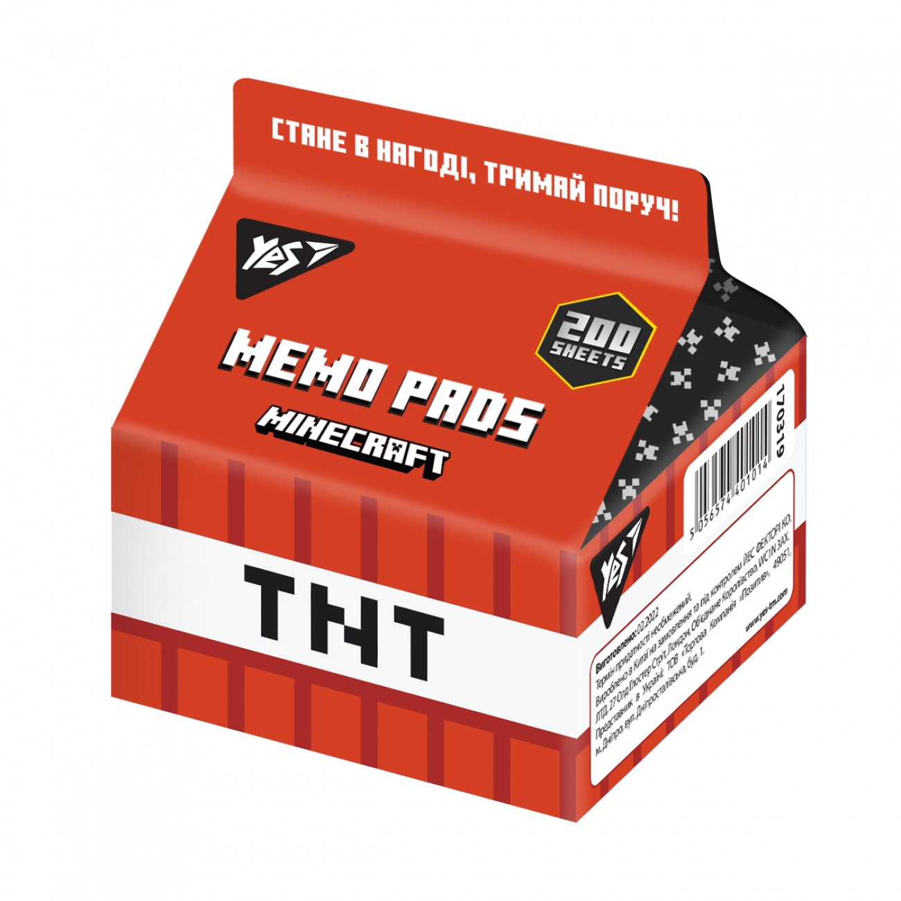 Блок/зам. нкл 70х75мм 200арк. "Yes Tetra Pak" Minecraft №170319(6)(48) — фото товару | Канцелярський Сад