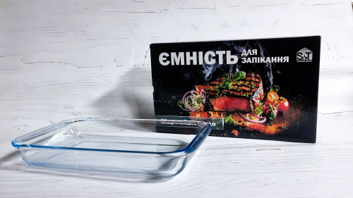 Форма для запікання 29х17х5см скло прямокут. №50010-02/S&T/(12) — фото товару | Канцелярський Сад