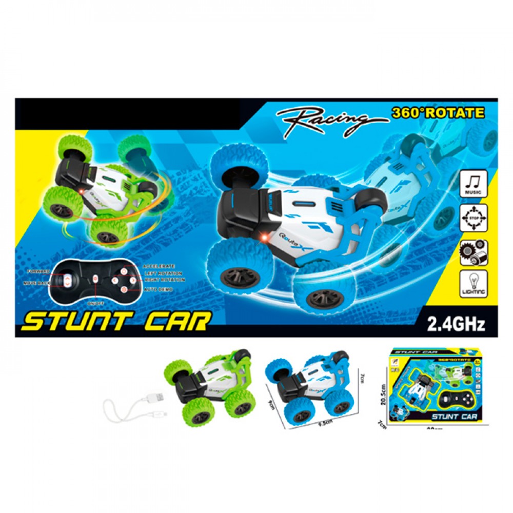 Машина RK 11,5см,2.4G,трюкова,USB,світ.,в кор-ці,29х20,5х7см №QF527(12) — фото товару | Канцелярський Сад