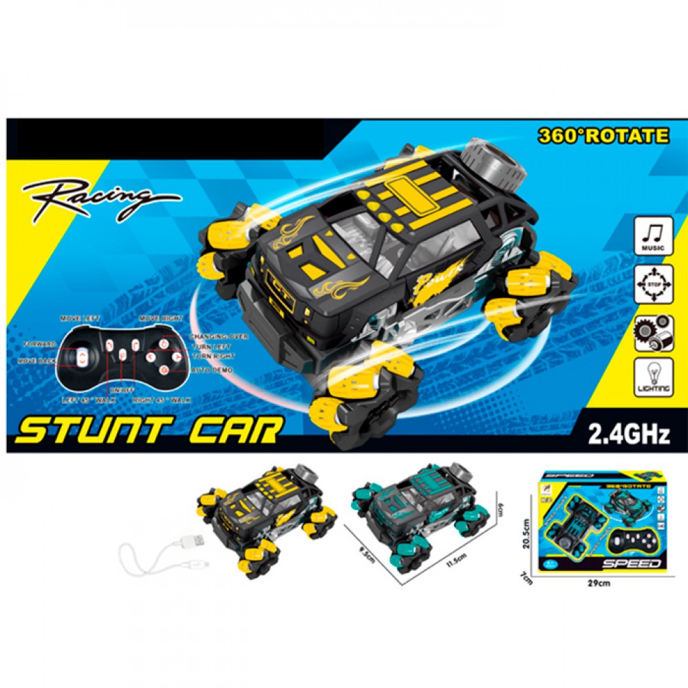 Машина RK 11,5см,2.4G,трюкова,USB,роликові колеса,в кор-ці,29х20,5х7см №QF529B(12) — фото товару | Канцелярський Сад