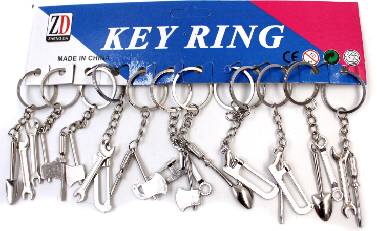 Брелок металевий "Інструменти" №2554(12) — фото товару | Канцелярський Сад