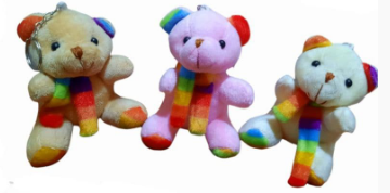 Брелок метал. шкірзам. "М'яч" №4704(12) — фото товару | Канцелярський Сад