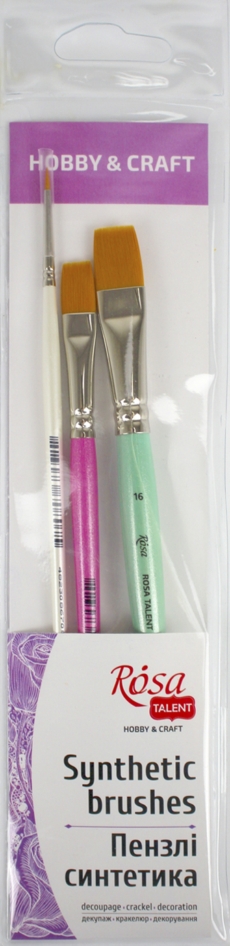Набір пензлів худож. 3шт "Rosa Talent" №3/8198 (Синтека,плоска,кругла №1,8,16)(10) — фото товару | Канцелярський Сад