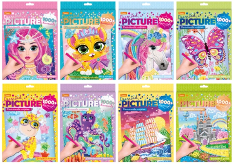 Набір для творчості "Діамантова мозаїка" мікс №НТ-26/Апельсин/(12) — фото товару | Канцелярський Сад