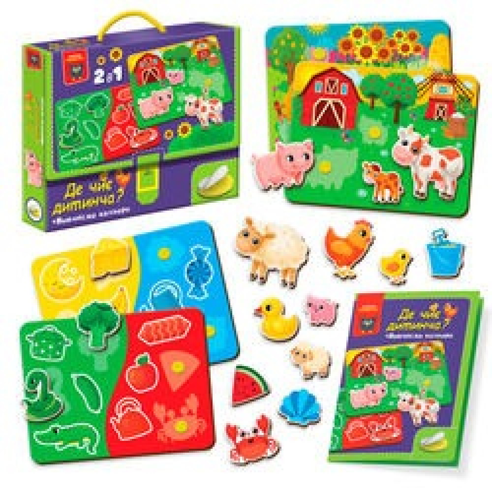 Гра з липучками "Де чиє дитинча? Вивчаємо кольори." №VT1310-05(18) — фото товару | Канцелярський Сад